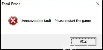 GTAV各种弹窗问题