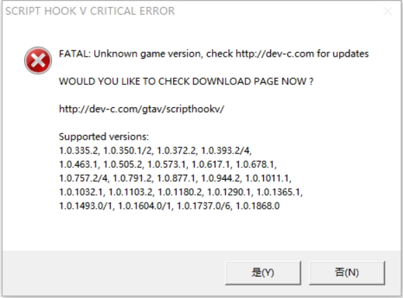 无法进入线上模式或无法打开游戏