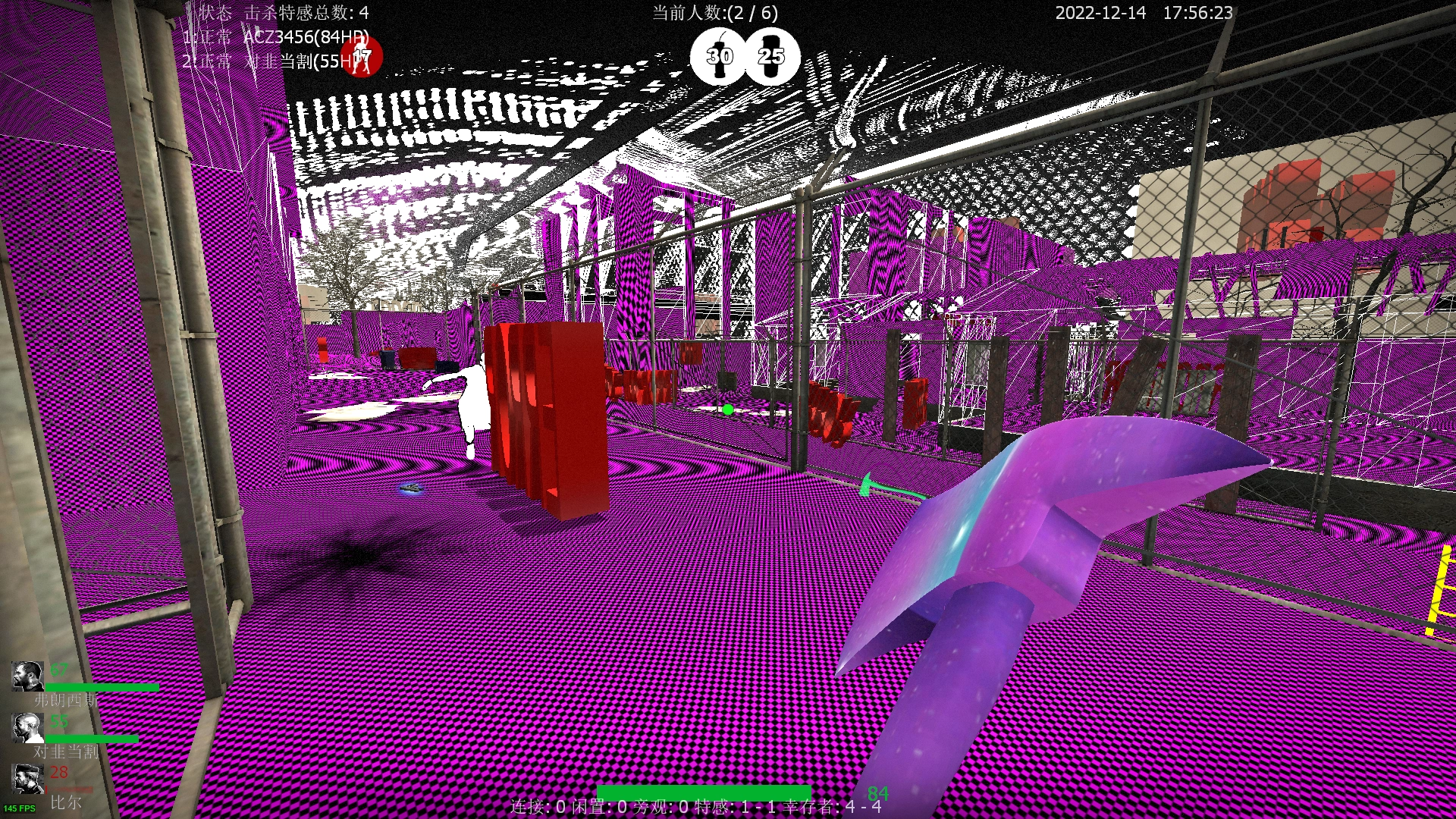 地图一片红/紫色，并伴有Error方块字体