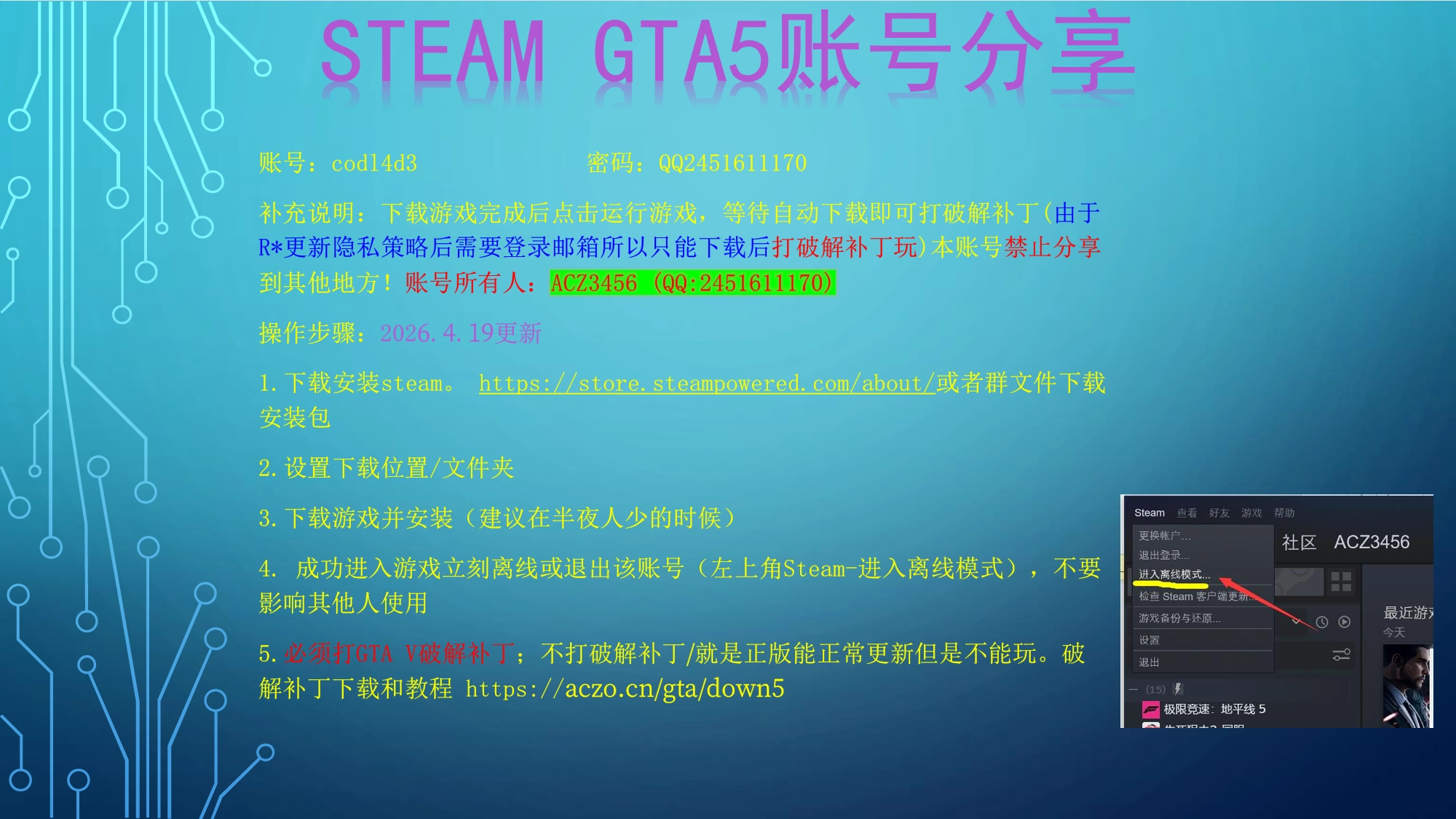 Steamzhanghao.webp