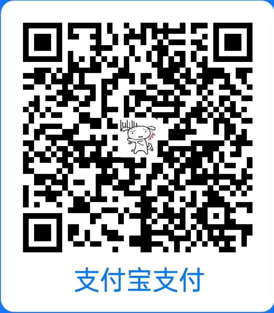 qrcode alipay